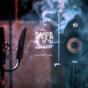 album cover image - Dance With You