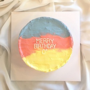 album cover image - Merry Birthday