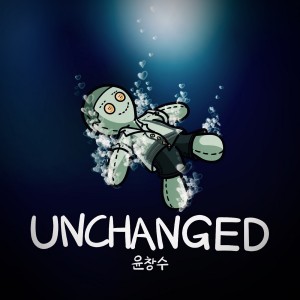 album cover image - UNCHANGED