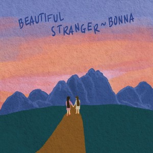 album cover image - Beautiful Stranger