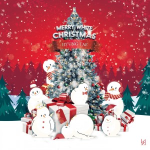 album cover image - Merry White Christmas