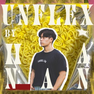 album cover image - UNFLEX
