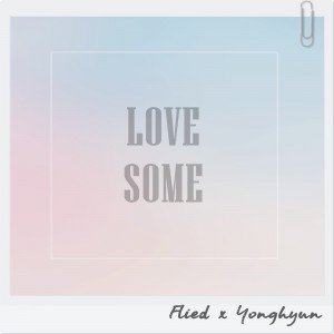 album cover image - Lovesome