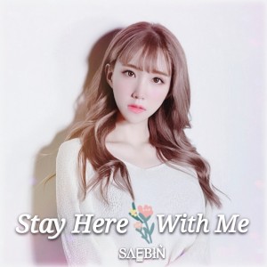 album cover image - Stay Here With Me