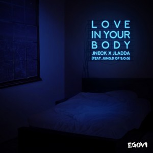 album cover image - Love In Your Body