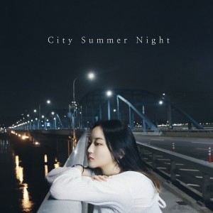 album cover image - CITY SUMMER NIGHT