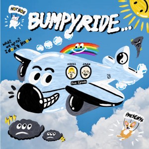 album cover image - BUMPY RIDE