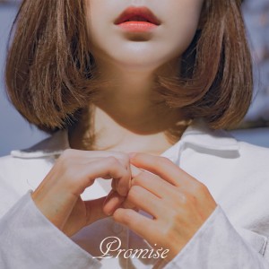 album cover image - Promise