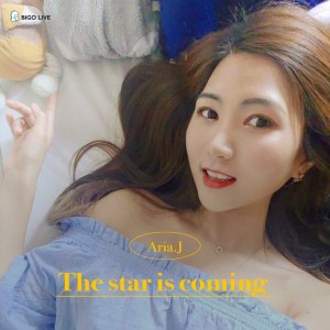 album cover image - The star is coming
