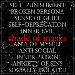 album cover image - 가면 (Shade of Masks)