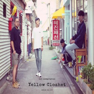 album cover image - Yellow Clozhet