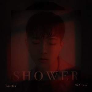 album cover image - Shower