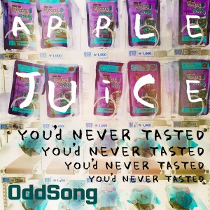 album cover image - APPLE JUiCE YOU'd NEVER TASTED