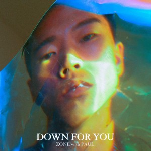 Down for you