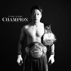 album cover image - Champion