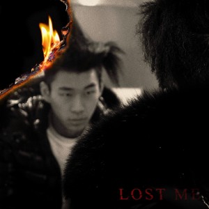 album cover image - Lost Me