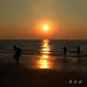 album cover image - Bangameori