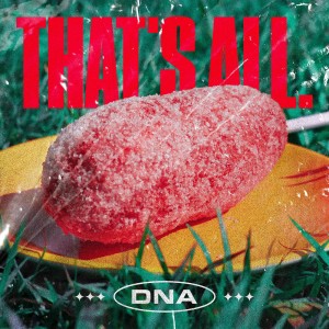 album cover image - That's All