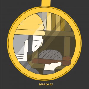 album cover image - 똑딱 (Feat. 성민)