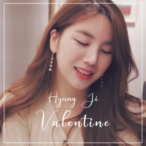 album cover image - Valentine