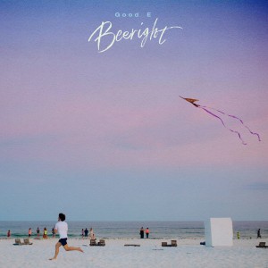 album cover image - Beeright
