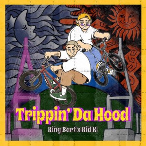 album cover image - Trippin' Da Hood
