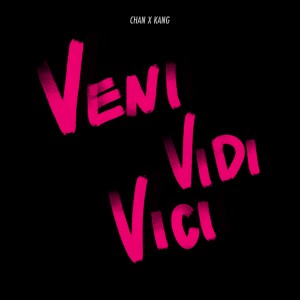 album cover image - Veni Vidi Vici