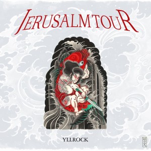 album cover image - JERUSALM TOUR