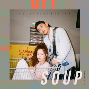 album cover image - Soup's up!