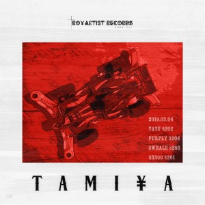 album cover image - TAMIYA (타미야)
