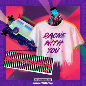 album cover image - Dance With You