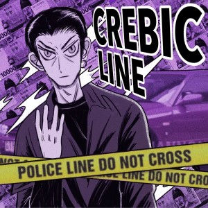 album cover image - Crebic Line
