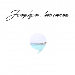album cover image - 사랑, 콤마