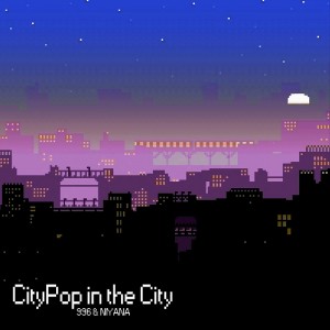 album cover image - CityPop in the City