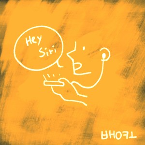 album cover image - Hey Siri