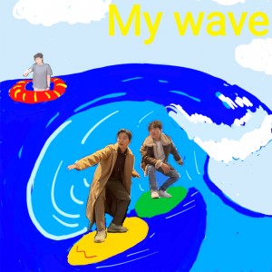 album cover image - My wave
