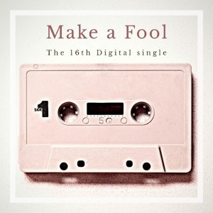 album cover image - Make a fool