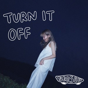 album cover image - Turn it off