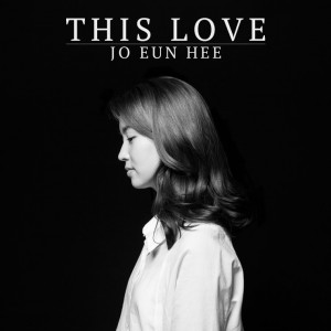 album cover image - This Love