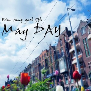 album cover image - May day