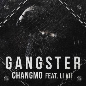 album cover image - Gangster
