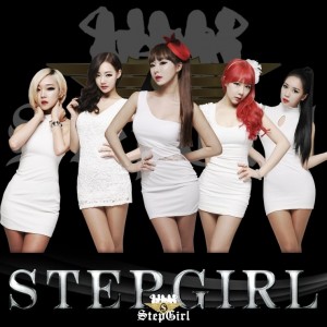 album cover image - Step Girl
