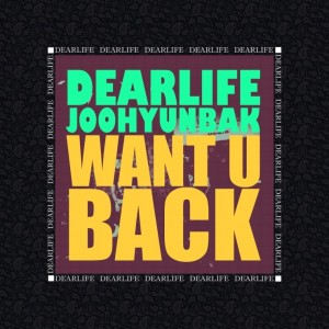 album cover image - Want U Back