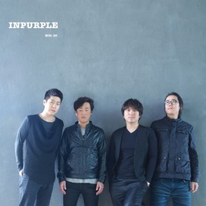 album cover image - Inpurple 1st Mini