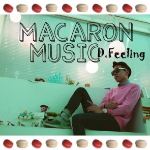 Macaron Music