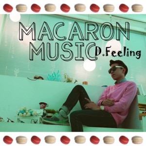 album cover image - Macaron Music