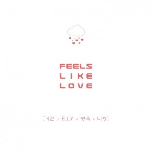 album cover image - Feels Like Love