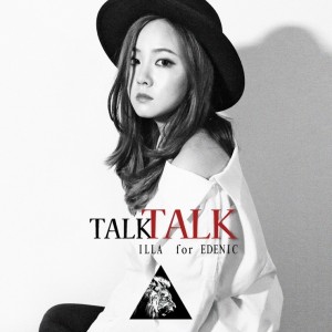 album cover image - Talk Talk