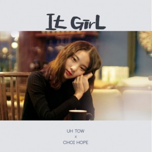album cover image - It Girl