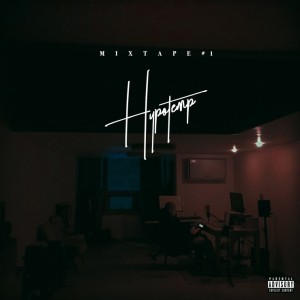 album cover image - Mixtape #1 Hypotemp